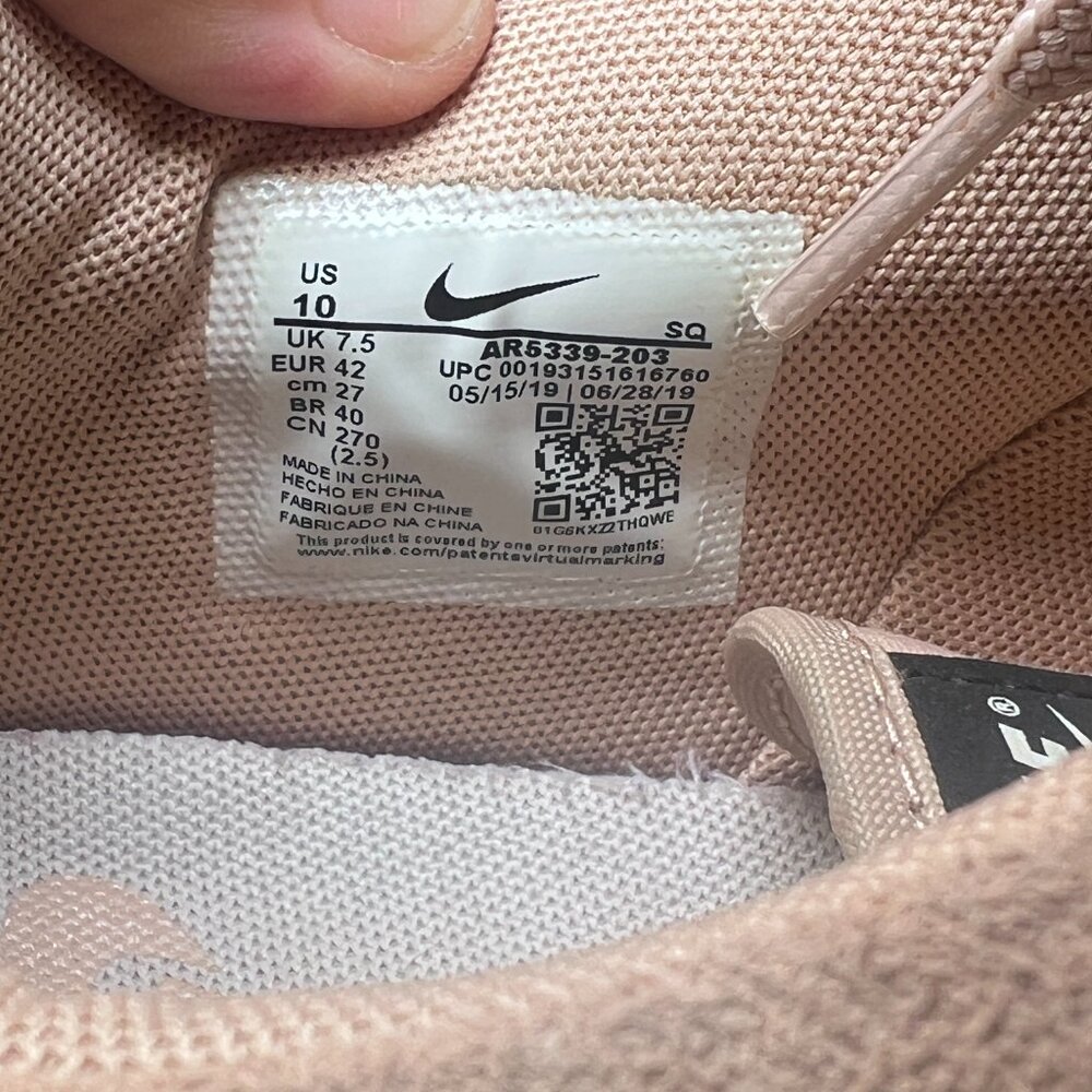 Nike Air Force 1 Sage Low Beige Suede Sneakers AR5339-203 - Picture 11 of 12